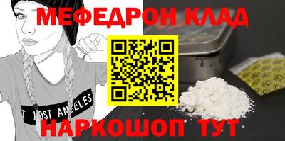 не бодяженный Будённовск