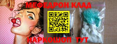 тгк Бузулук