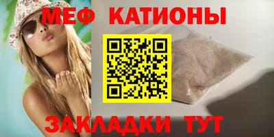 не бодяженный Будённовск