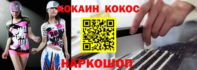 тгк Бузулук