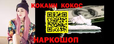 тгк Бузулук
