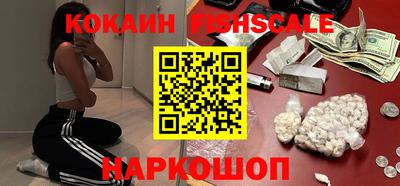 не бодяженный Будённовск