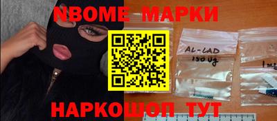 не бодяженный Будённовск