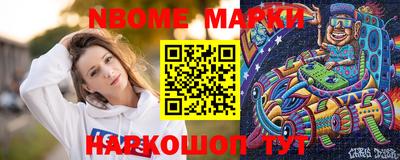 не бодяженный Будённовск