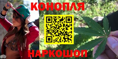 тгк Бузулук