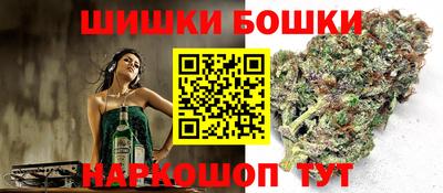 тгк Бузулук