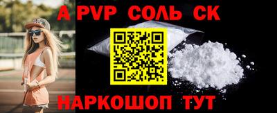 не бодяженный Будённовск