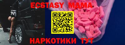 не бодяженный Будённовск