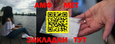тгк Бузулук