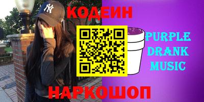 тгк Бузулук