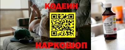не бодяженный Будённовск
