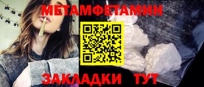 не бодяженный Будённовск
