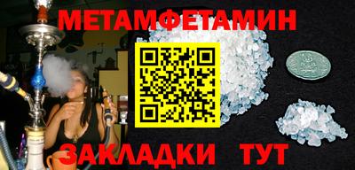 не бодяженный Будённовск