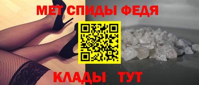 тгк Бузулук
