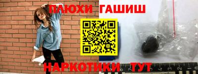не бодяженный Будённовск