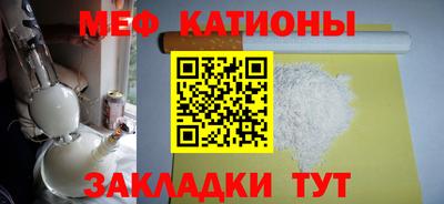 тгк Бузулук