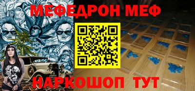 не бодяженный Будённовск