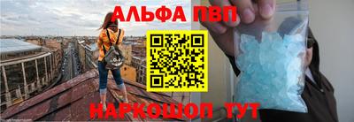 тгк Бузулук