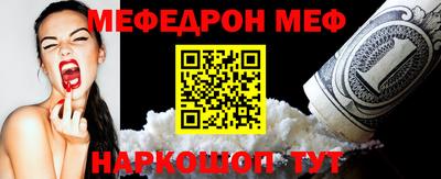 не бодяженный Будённовск